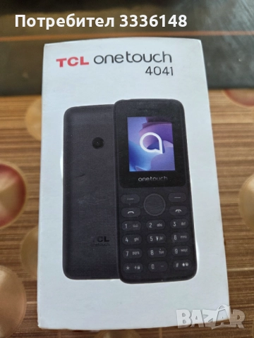 Телефон, снимка 2 - Други - 52138371