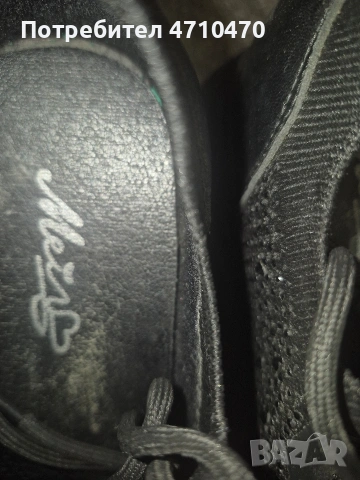 Дамсди маратонки, снимка 5 - Маратонки - 53149637