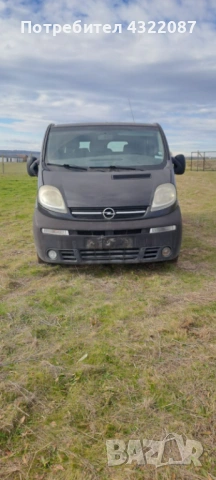 Opel Vivaro 2.5 CDTI 135к.с. НА ЧАСТИ, снимка 2 - Автомобили и джипове - 53150330