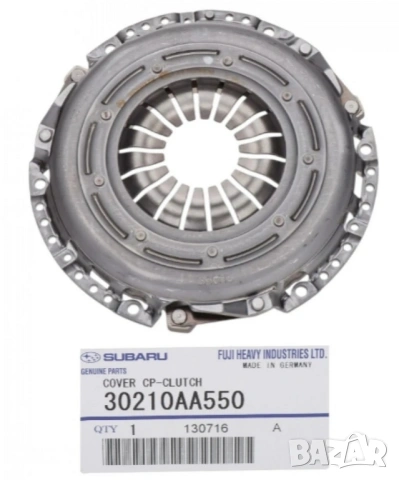 Притискателен диск 30210AA550 30210-AA550 Subaru Legacy Outback
