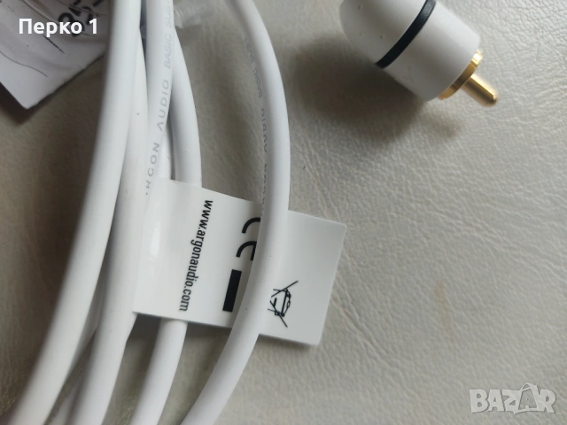 ARGON AUDIO BASIC SUB 1  , снимка 6 - Тонколони - 53620455