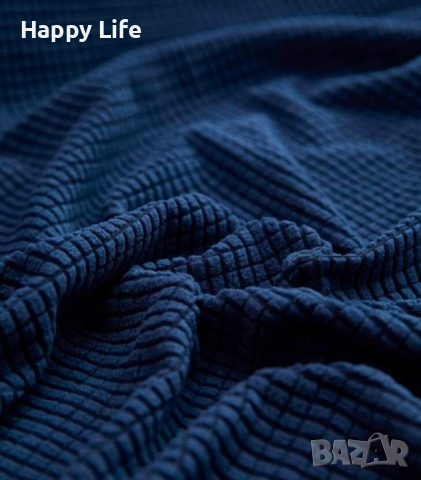 Еластичен калъф за диван "Комфорт", тъмно синьо, снимка 4 - Други - 44977954