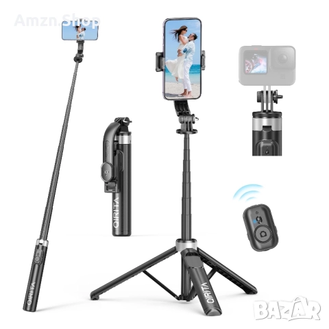 qirita 130см. селфи стик статив разтегателна стойка за мобилен телефон с дистанционно управление