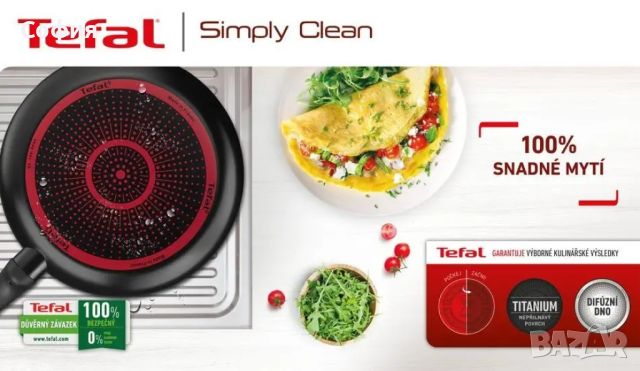 Тиган Tefal Simply Clean Frypan 28см, снимка 1 - Съдове за готвене - 45953022