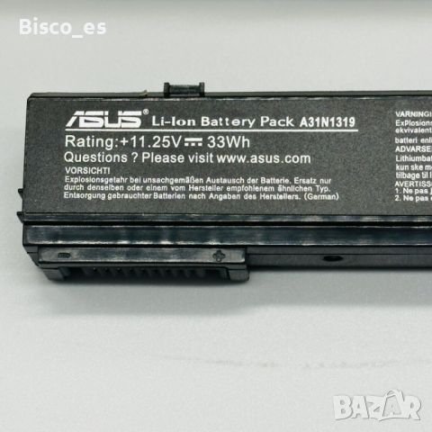 Батерия за Asus X451 X551 F551 (A31N1319) 11.25V 2200mAh 25W 3-Cell, снимка 2 - Батерии за лаптопи - 45177050