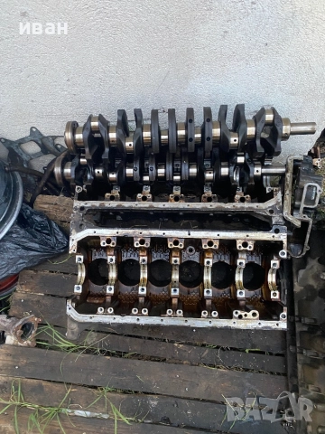 Части за м52б20 и м50б20, снимка 13 - Части - 52085838