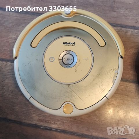 Прахосмукачка Irobot Roomba, снимка 2 - Прахосмукачки - 45605503