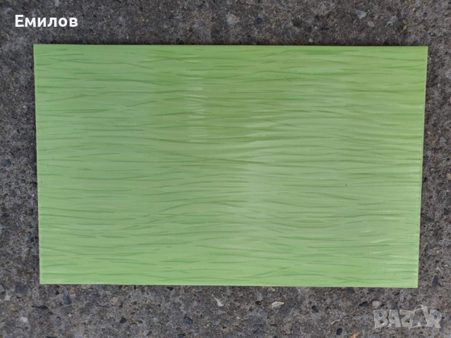 Испански стенни плочки 0,5 кв. м. 