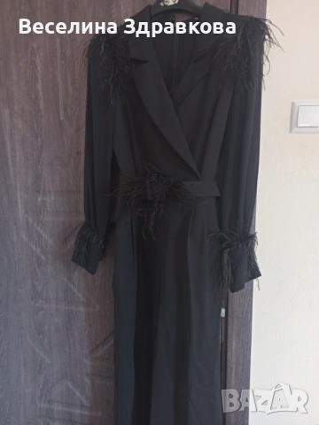 Продавам официален гащеризон 