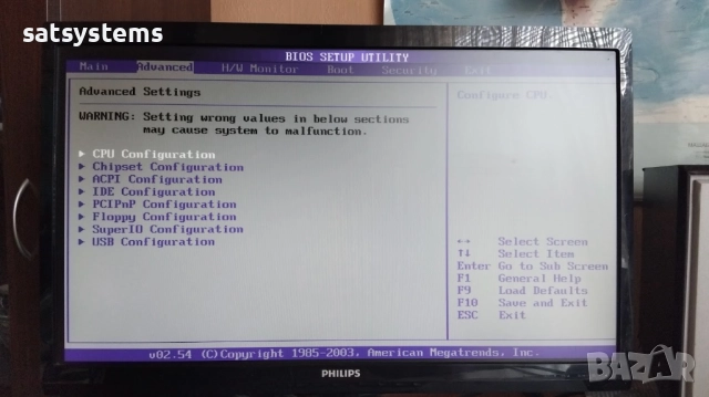 Дънна платка ASRock 775i65G Socket 775 CPU+FAN+RAM, снимка 11 - Дънни платки - 51636059