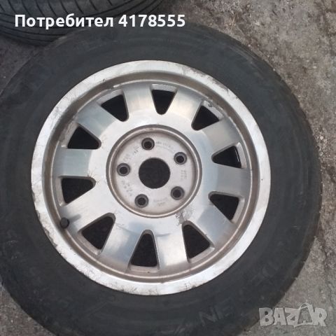 Продава гуми VREDESTEIN., снимка 1 - Гуми и джанти - 46717559