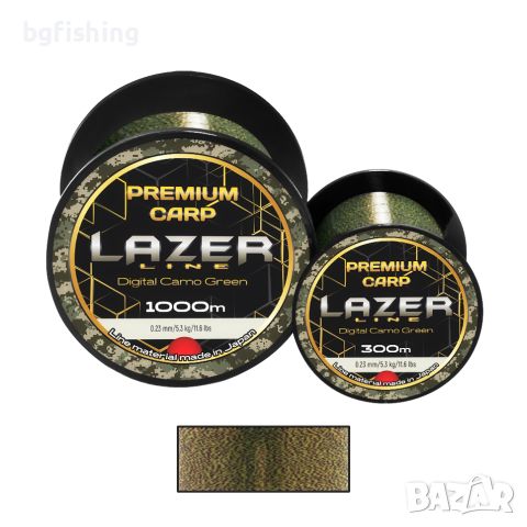 Монофилно влакно Lazer Premium Carp - Digital Camo Green