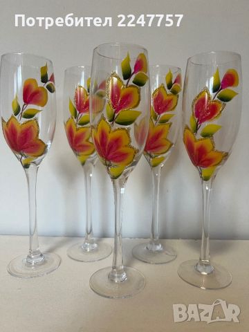 Нови чаши за вино ръчно рисувани , снимка 2 - Чаши - 45911139