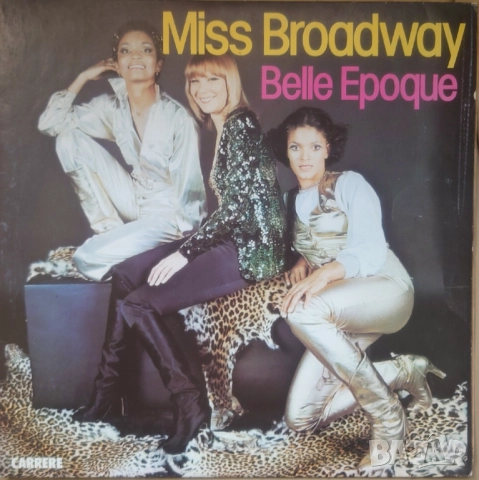 Грамофонни плочи Х 20.00 лева, снимка 11 - Грамофонни плочи - 48563295