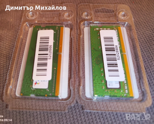 2 x 8GB рам памет (ADATA & SK Hynix) -> като нови, снимка 2 - RAM памет - 52928967
