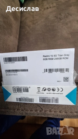 Телефон Xiaomi Redmi 15 5G+powerbank10000mah, снимка 5 - Xiaomi - 53927954