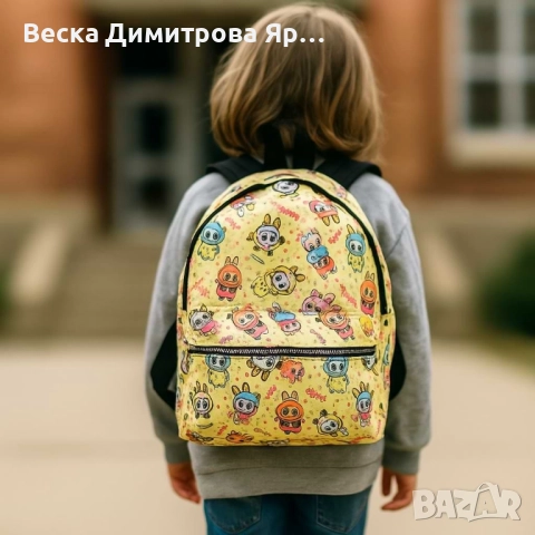 Детска раничка с весели герои – удобство и настроение за всяко дете, снимка 5 - Раници - 51552220
