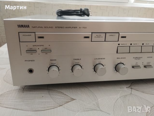 Yamaha A 700, снимка 8 - Ресийвъри, усилватели, смесителни пултове - 46171100