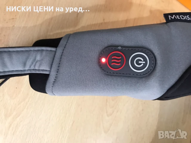 Масажьор за врат с високоговорител MEDISANA, снимка 9 - Масажори - 51101104