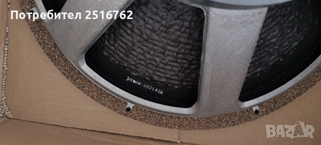 JBL-2044E, снимка 4 - Тонколони - 53890859