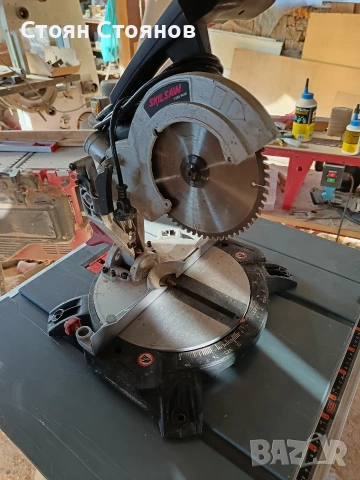 Потапящ циркуляр 1300 вата 