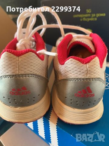 Adidas 30 номер, снимка 3 - Детски маратонки - 46275403