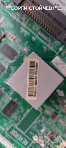 32LB650V  EAX65384003(1.2)  EBT62800435 EAX65391401(2.6)    LGP32-14PL1   LC320DUH(FG)(P2), снимка 6 - Части и Платки - 44957223