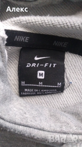Nike dri -fit худи, снимка 2 - Суичъри - 51765323