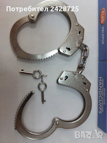 Белезници, снимка 4 - Други - 50993607