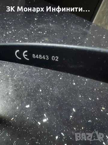 Слънчеви Очила, снимка 3 - Слънчеви и диоптрични очила - 52251938