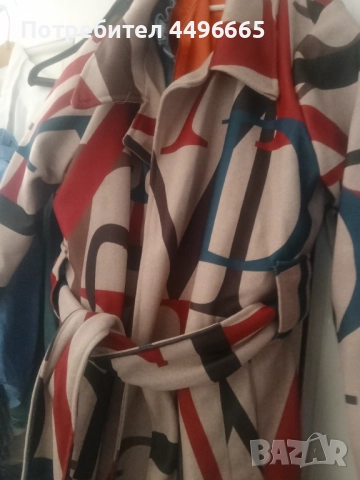 Дамско палто 