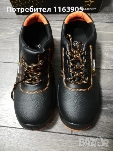 Работни обувки, 42 номер , снимка 2 - Други - 50588673
