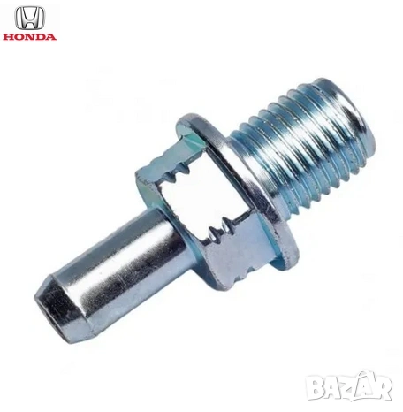 PCV клапан 17130-PND-A01 17130PNDA01 Honda