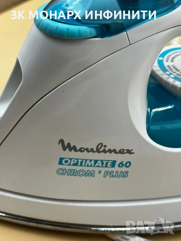 ютия Moulinex optimate 60/ 1600W, снимка 5 - Ютии - 53908139