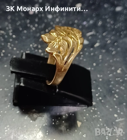 Златен пръстен /585/, снимка 2 - Пръстени - 53103697