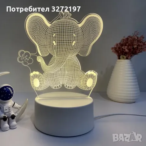 Холограмна 3D LED лампа Слонче, снимка 1 - Настолни лампи - 49513812