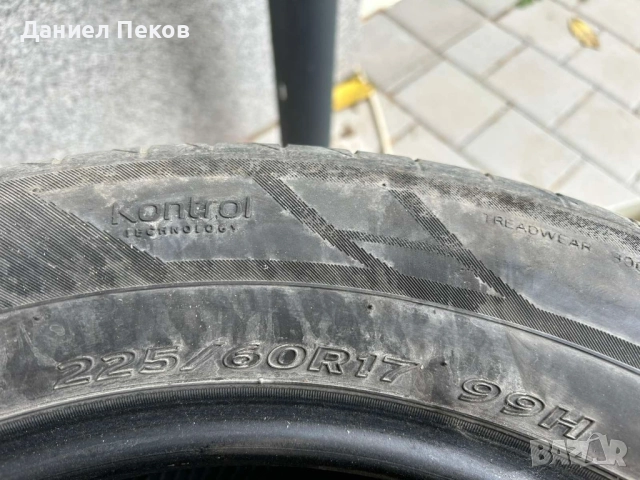 Летни гуми Hankook 225/60/17, снимка 7 - Гуми и джанти - 52049653
