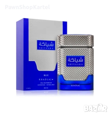 Khadlaj Shiyaaka Blue EDP 100 мл. - Унисекс