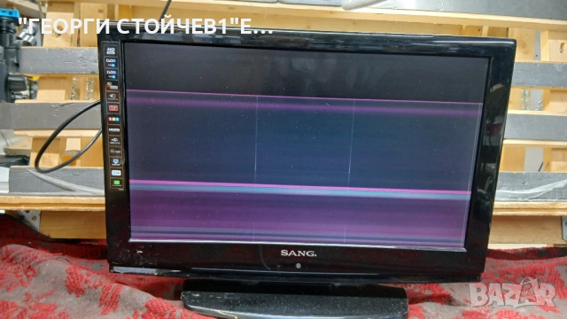 19844  17MB62-2.2  17IPS16-4  LC185WH1