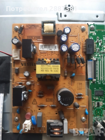 Crown DLED32125FHD на части 17MB82S 17IPS11 LC470EUN-SFF1 Control Ver.1.0, снимка 4 - Части и Платки - 52037760