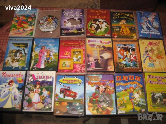 ДВД детски с приказки и песнички