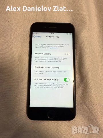 Iphone 7 128GB Отключен, снимка 4 - Apple iPhone - 53831646