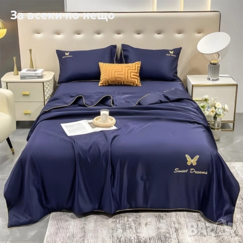 Спален Комплект С 4 Части С Олекотена Завивка Код A896