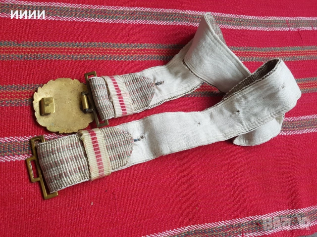 Сърмен колан за офицерски кортик  , снимка 2 - Антикварни и старинни предмети - 53834328
