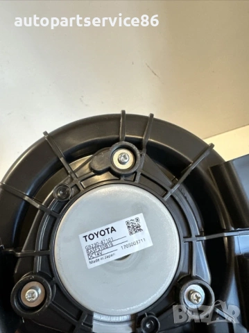 Мотор за вентилатор за охлаждане на батерия за Toyota Prius 1.8 Hybrid (2018) G9230-47101, снимка 3 - Части - 54217073