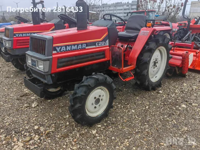 Трактор YANMAR F22D 4x4, снимка 1