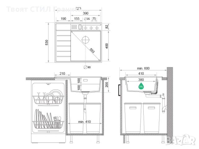 Сив гранитна кухненска мивка Сидни 620-45 Pocket Ergo Multilevel, снимка 11 - Мивки - 53813034