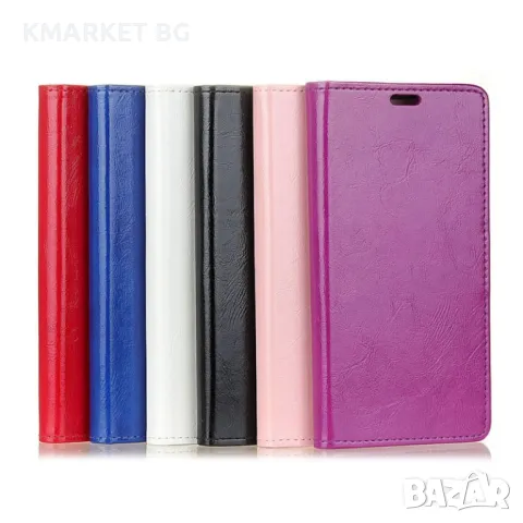 Samsung Galaxy M20 Wallet Калъф и Протектор, снимка 10 - Калъфи, кейсове - 48388262