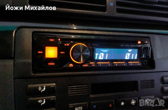 сд алпин 170RM