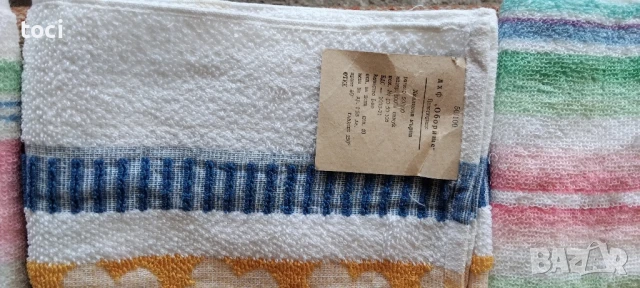 Хавлиени кърпи нови от Соца , снимка 6 - Хавлиени кърпи - 51399628